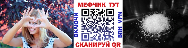 Продажа наркотиков Черноголовка МАРИХУАНА СОЛЬ АМФ Гашиш