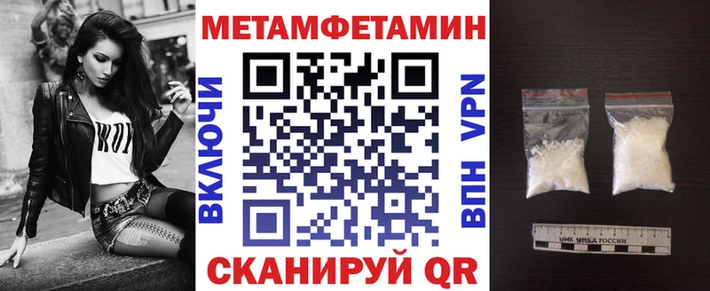 Amphetamine VHQ  Черноголовка 