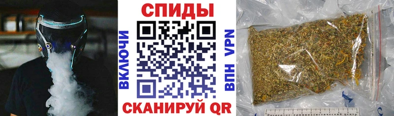 Бутират бутик хочу Черноголовка