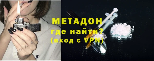 мяу мяу мука Щигры
