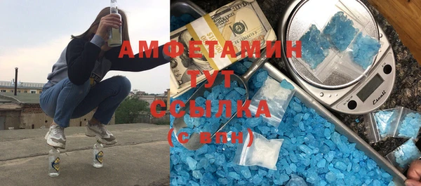 мескалин Алзамай