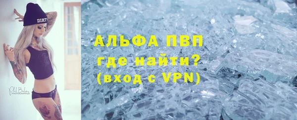 мяу мяу мука Щигры